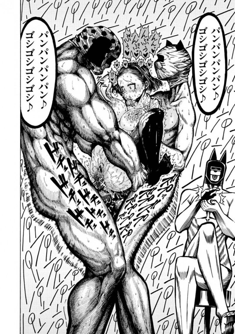 【エロ漫画】狂気的な三兄弟に捕まった巨乳美人JKは性奴隷として言いなりになる！【昼寝/鮫田兄弟】