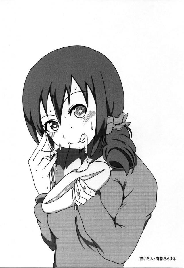 最近はずっと来てなかったのに春香が自分のことを覚えていてくれてうれしい男がいきなりディープキスをかましてシャワーも浴びずに春香と激しくラブラブセックス♪【アイドルマスター・エロ同人誌】