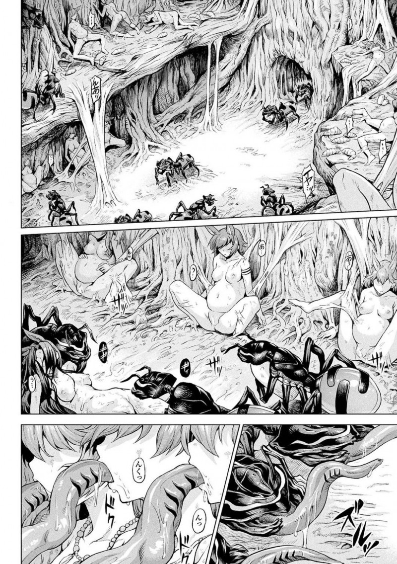 【エロ漫画】倒しても倒してもキリなく現れる蟲共に手を焼いている獣人たち…ついに仲間も襲われ蟲の下や生殖器が身体を這い回る！【タケ：霊樹の守り人】