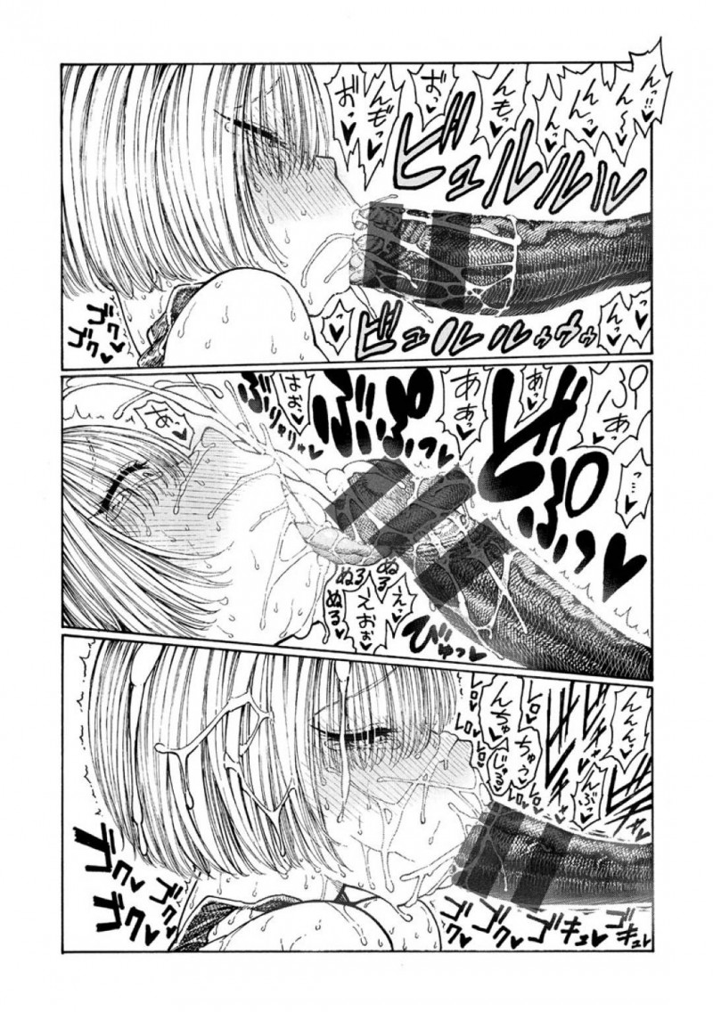 【エロ漫画】別のクラスの男子に告白されたJKは友達になった次の日に身体を許してしまう！【昼寝/まなの日記】