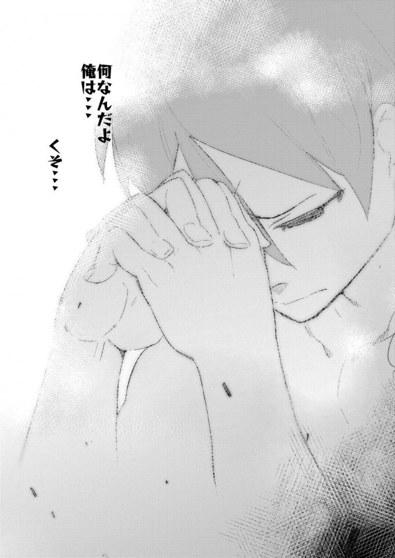 【エロ漫画】兄は、自分の性でメンヘラ化してしまった桐乃に中出しセックスでアクメさせる【ひょころー】