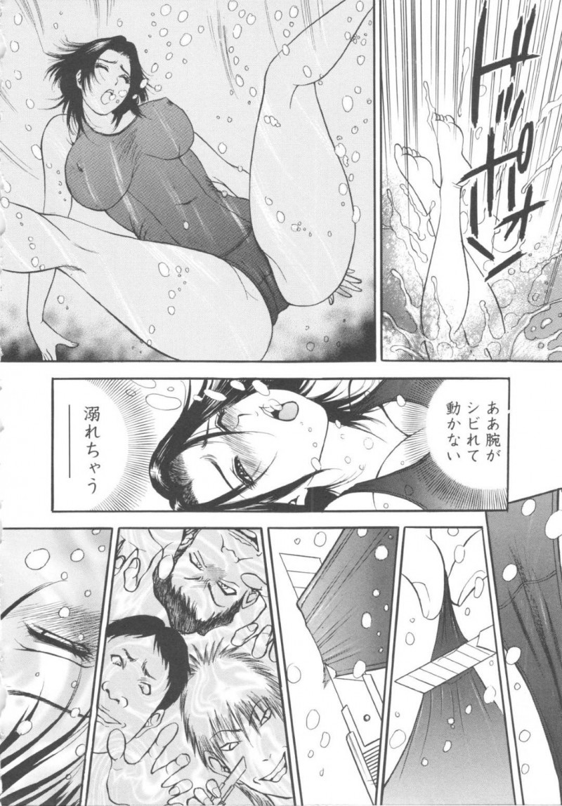 【エロ漫画】教え子にエッチなご褒美を施す事となってしまった人妻女教師…渋々従う事になった彼女は競泳水着を着させられて彼にそのまま中出しセックスを迫られてしまう！更にはそんな様子を見ていた男性講師も混じえての乱交セックスになるのだった。