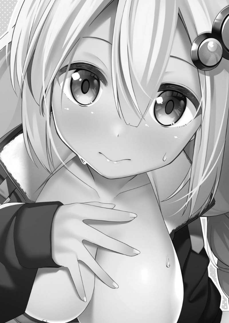 【エロ漫画】あかりは、マスターとゆかりがセックスしているのを目撃する。翌朝マスターの元へセックスを教えてもらいに行くとイチャラブ中出しセックスでアクメする【ぱるとねる】