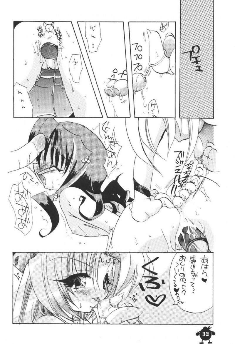 【エロ漫画】背が縮んでしまい猫耳が生えてしまった妲己は、妹の胡喜媚と王貴人と3Pイチャラブレズセックスでイキまくる【あらきあきら/あらきかなお】