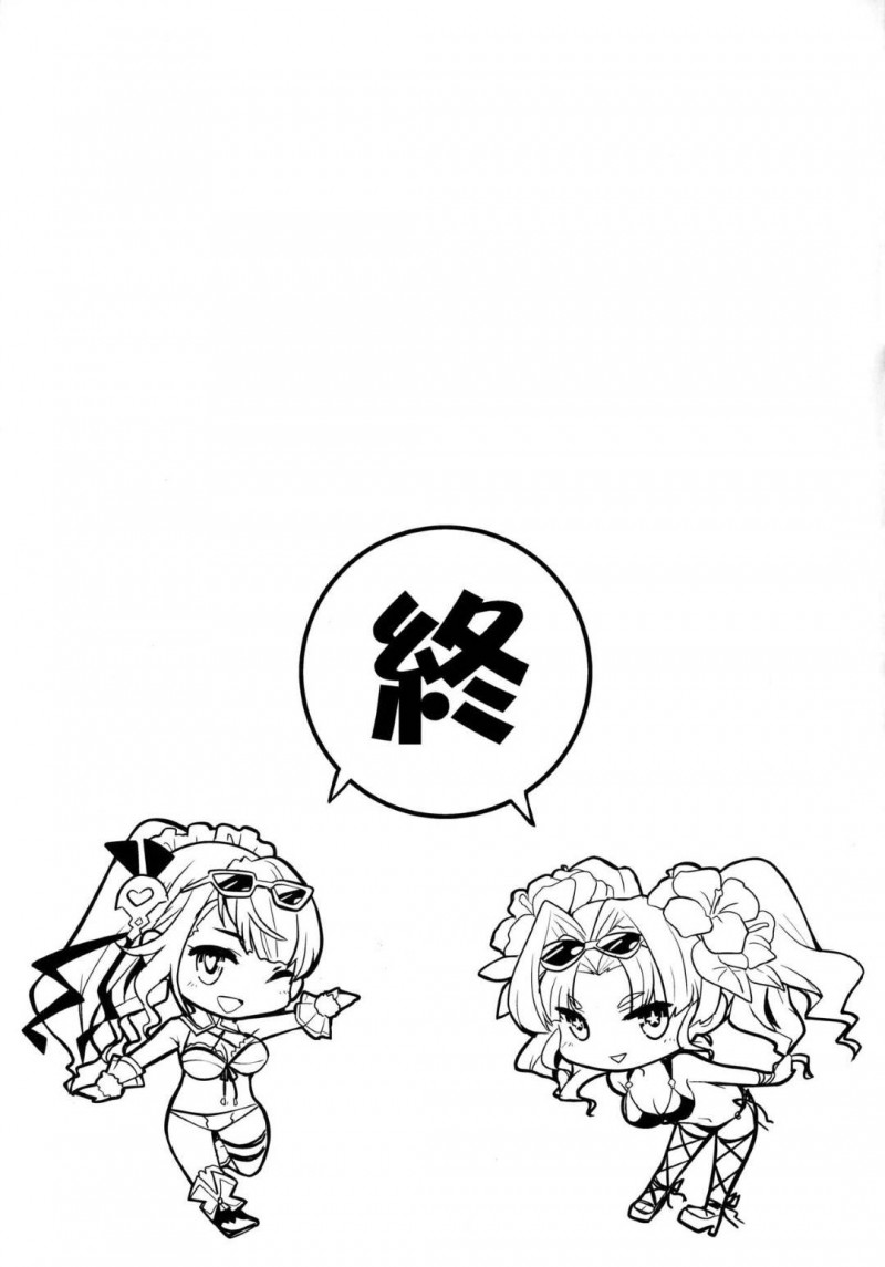 【エロ漫画】リゾートにリフレッシュに来たグランと騎空団だったが、グランはゼタとベアに迫れられ、それぞれとイチャラブ中出しセックス【七瀬瑞穂】