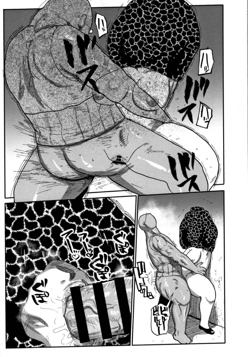 【エロ漫画】アイドルとして復帰したムチムチ人妻…彼女は番組のスタッフや出演者達にドッキリや演技と称してセクハラされる羽目となり、気づけば中出し乱交セックスする羽目に！