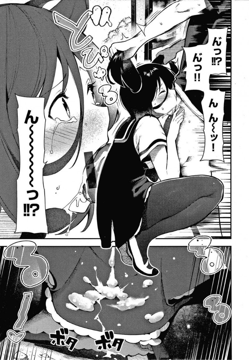 【エロ漫画】同級生の男子がオナニーしているところを盗撮した淫乱メンヘラJK…その事をネタに彼を脅迫して屋上へと呼び出した彼女は強引に手コキしたりオナニーさせたりとやりたい放題するも、逆上した彼にレイプされてしまう！