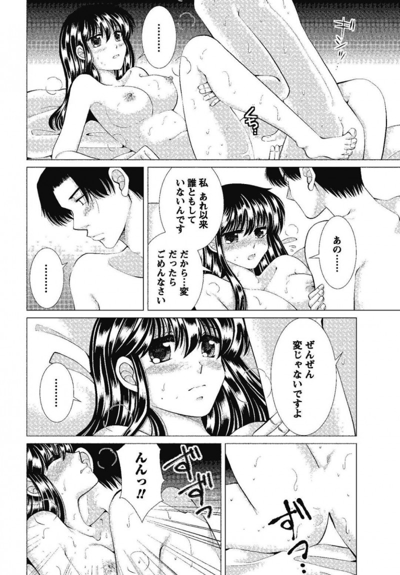 【エロ漫画】昔ヤリ捨てした男と職場で数年ぶりに再会した巨乳お姉さん…酔った彼を家へとお持ち帰りした彼女は以前の事で気持ちに整理をつけようと再び彼にセックスを迫る！