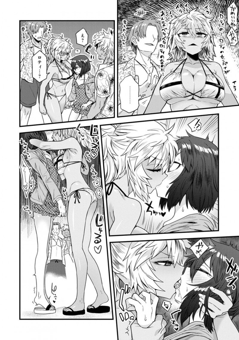 【エロ漫画】9月の人気が少ないビーチで先輩と楽しむギャル娘。おっぱいサービスで半勃ちしている先輩チンチンを見つけてパイズリご奉仕からセックスオンザビーチ！