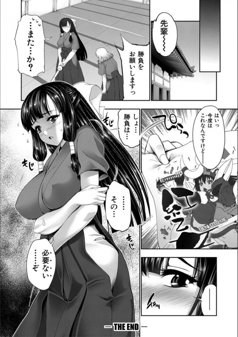 【エロ漫画】友人の頼みでエッチなコスプレをして撮影会に参加することになってしまったクールな黒髪娘…欲情して暴走してしまった男たちに服を脱がされ処女なのにも関わらず集団レイプされる！