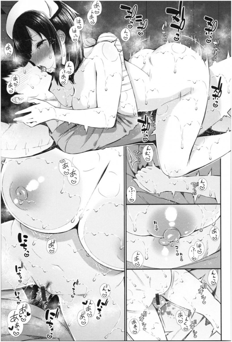 【エロ漫画】入院することになった彼氏にエッチな看護するナースな彼女…淫乱な彼女は夜な夜な彼のベッドに忍び込んではフェラしたりパイズリしたり、アナル舐めしたりとご奉仕しまくる！