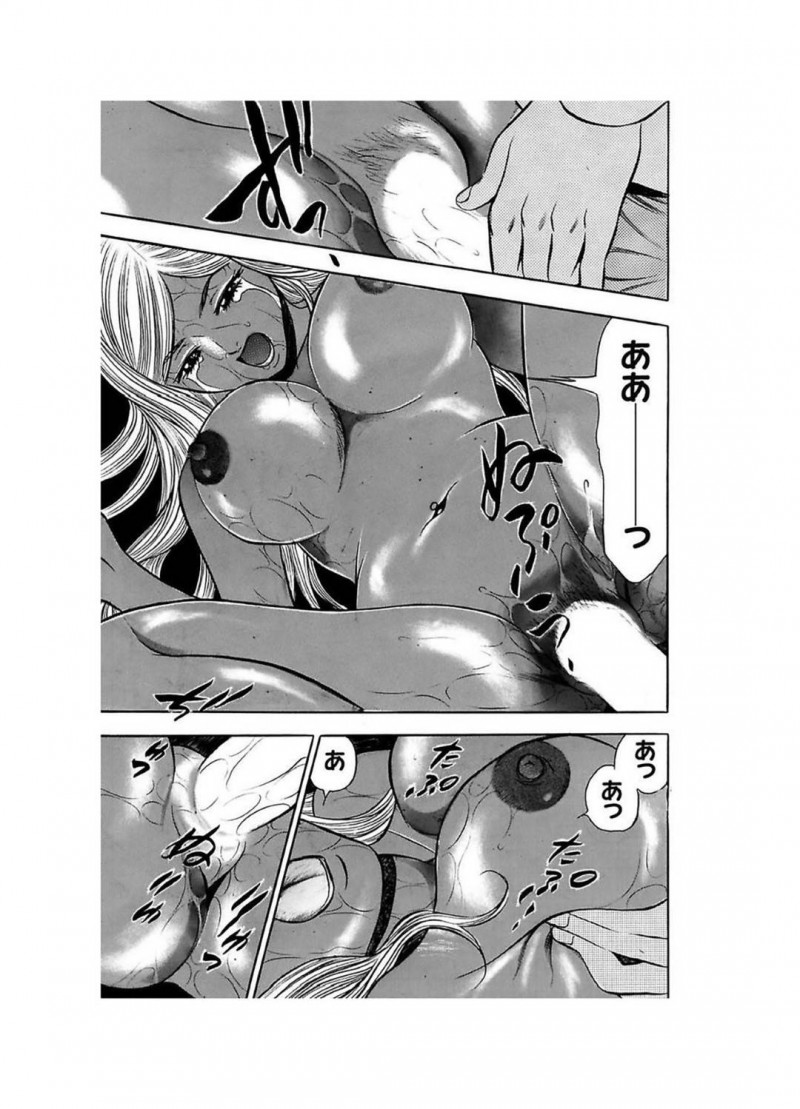 【エロ漫画】バイトの後輩にバックヤードでエッチなことを誘惑する淫乱黒ギャルお姉さん…戸惑う彼にお構いなしで彼女は勃起チンポをフェラやパイズリで射精させて、正常位やバックなどの体位で中出しセックスまでしてしまう！