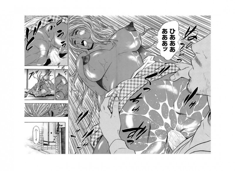 【エロ漫画】ひょんな事から家庭教師の男とエッチな事をする展開となった黒ギャルJK…保健体育と称して彼は彼女に手マンしたり、正常位でチンポを生挿入したりとヤりまくる！