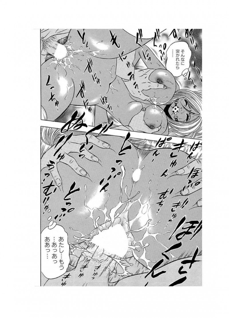 【エロ漫画】痴漢して回っているという男の正体を突き止めた黒ギャルお姉さん…トイレで返り討ちに遭ってしまった彼女はそのままイラマさせられたり、中出しレイプされたりとやりたい放題になってしまう！