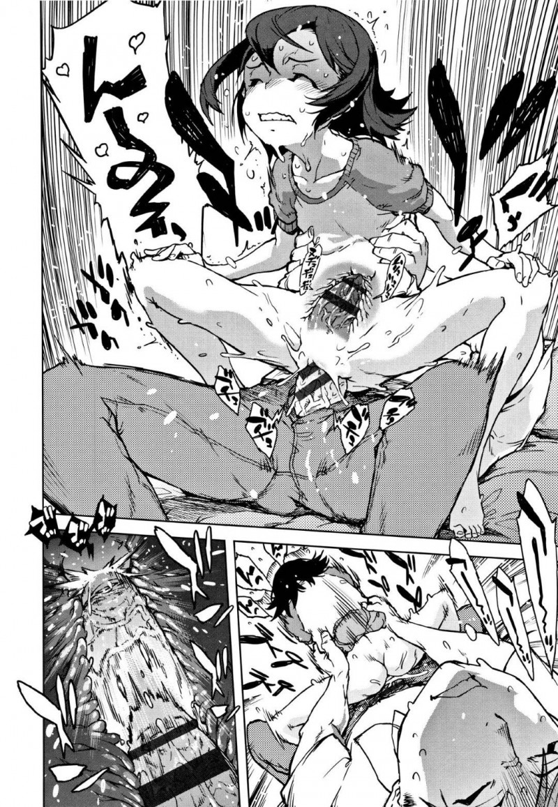 【エロ漫画】処女の姉を差し置いて家庭教師を誘惑するロリビッチな妹…デカマラをしゃぶりまくり騎乗位で逆レイプしまくる連続アクメ！【鈴木狂太郎：姉妹戦争】