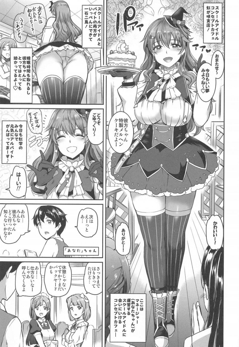 【エロ漫画】【／】