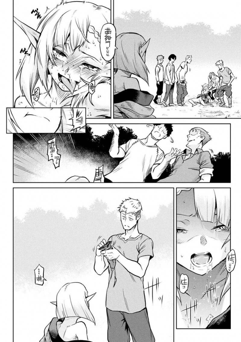 【エロ漫画】寄生樹が完成して喜ぶ人間の男達から用済み宣告される女たち…最後まで抵抗を続けた森人の姉妹に強力な媚薬を注射して強制発情させ性奴隷としての役目を果たす！【タケ：寄生樹】