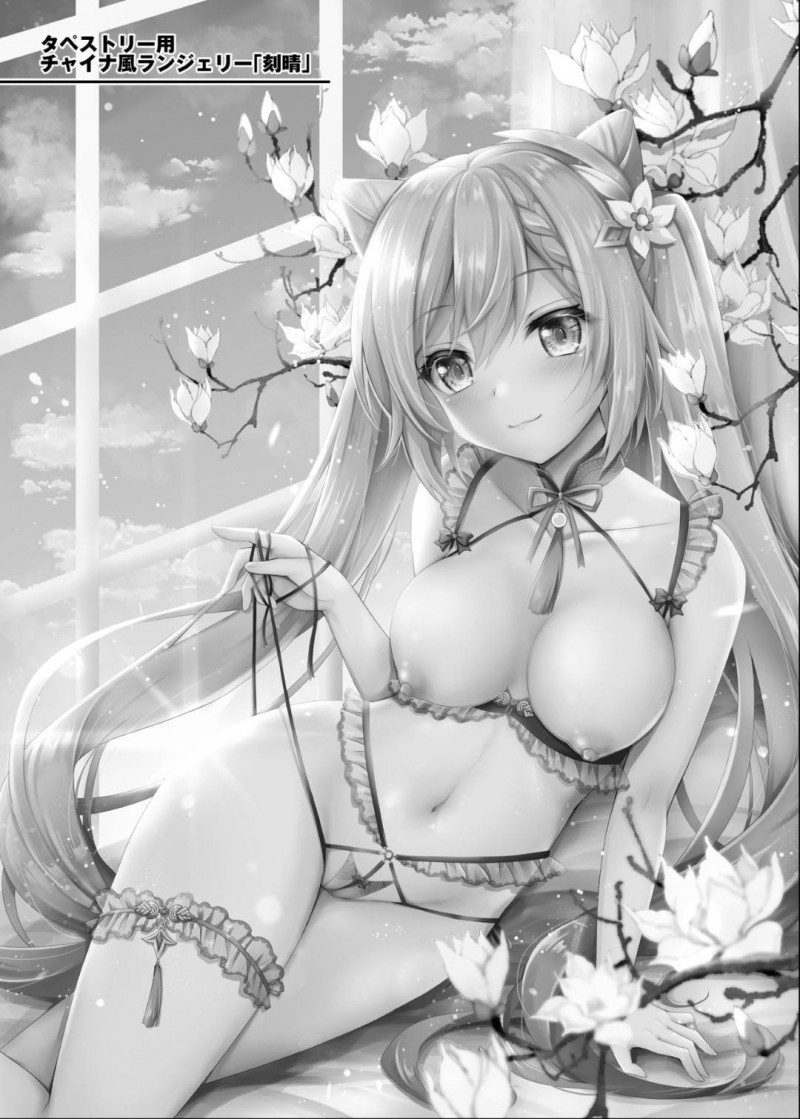 【エロ漫画】一週間、男にエッチなご奉仕をする事となった巨乳お姉さん…断ることのできない彼女は渋々を男の要求に答える事となるが、エスカレートした男に二穴挿入の輪姦ハード陵辱を受ける事となる！【GEKO:刻晴の性処理奴隷契約 ～契約だからってこんなの聞いてないわよ!～】