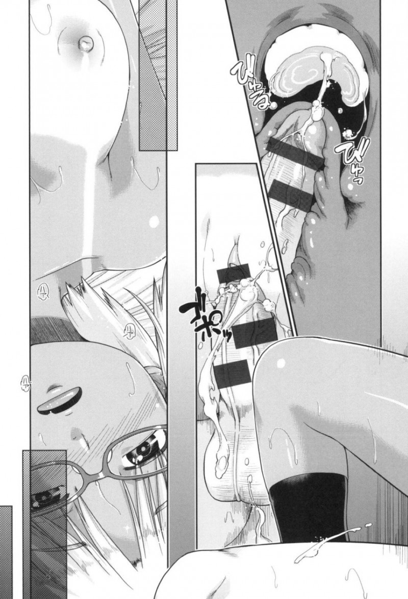 最後の援交をするJC達…安売りした結果、クソ客が増えてしまい稼げなくなり援交グループは解散する事に。最後にお得意様相手に荒稼ぎする事にしたJC達はそれぞれ客の相手をする。涼風はおじさんと中出しセックスで何度もイキまくりアクメする！【昭嶋しゅん：ギャルとJCと援交と 第6話】