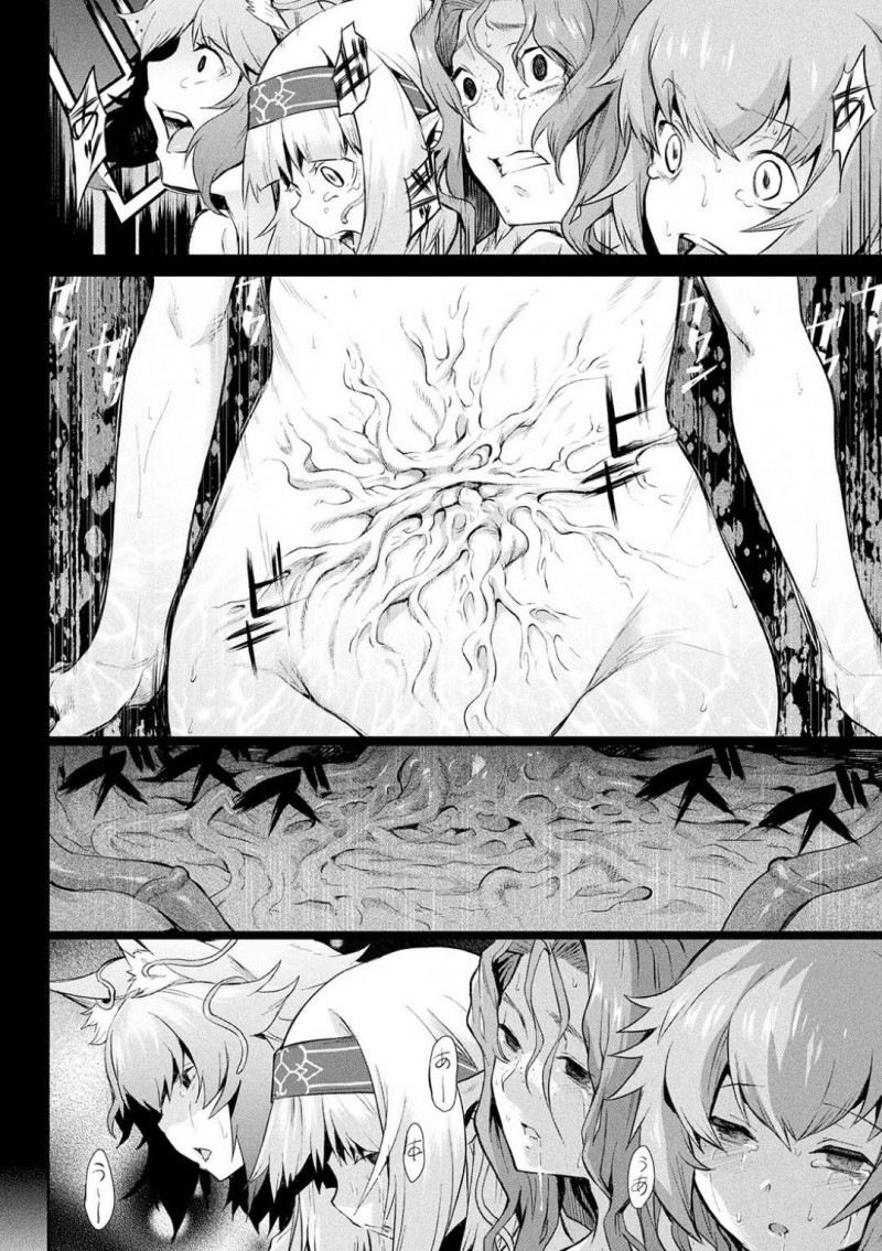 【エロ漫画】女のみに寄生する生物に身体を弄られる処女たち…愛液によって成長する生物から採取できる媚薬を得るために処女たちはイカされ続ける！【タケ：寄生樹】