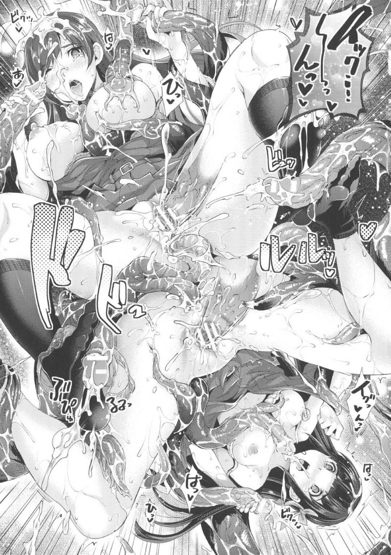 【エロ漫画】突然校内に閉じ込められたJKたち…状況を確かめていると謎の人物から女子生徒好きな先生を100回射精させるミッションを与えられる！触手が生えた化け物になった先生をJKたちは協力して射精させる！【らくじん：Abandon学園　第2話】