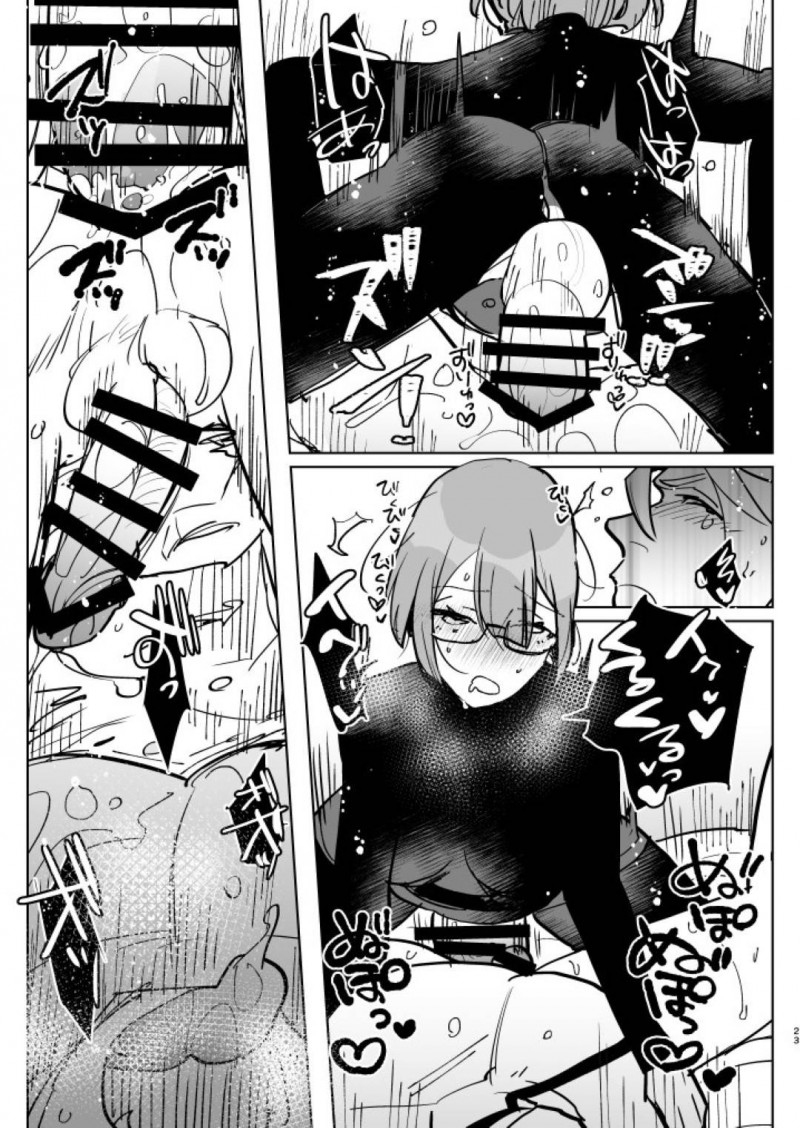 【エロ漫画】デカチンふたなりをつけられた女2人は欲情して性処理を男に頼み込み、アソコをアナル挿入して犯される逆レイプSEX！【愛昧亭うまみ/プのふた✕男の本】