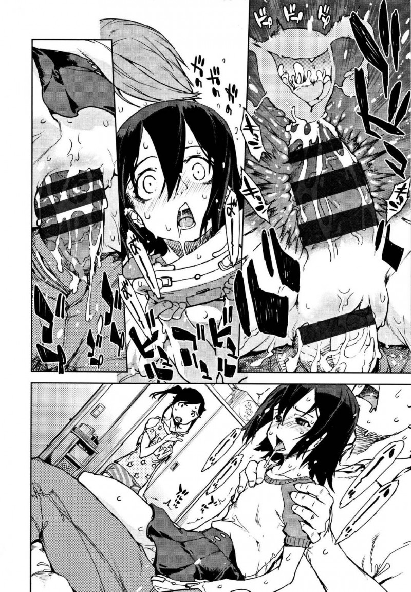 【エロ漫画】処女の姉を差し置いて家庭教師を誘惑するロリビッチな妹…デカマラをしゃぶりまくり騎乗位で逆レイプしまくる連続アクメ！【鈴木狂太郎：姉妹戦争】