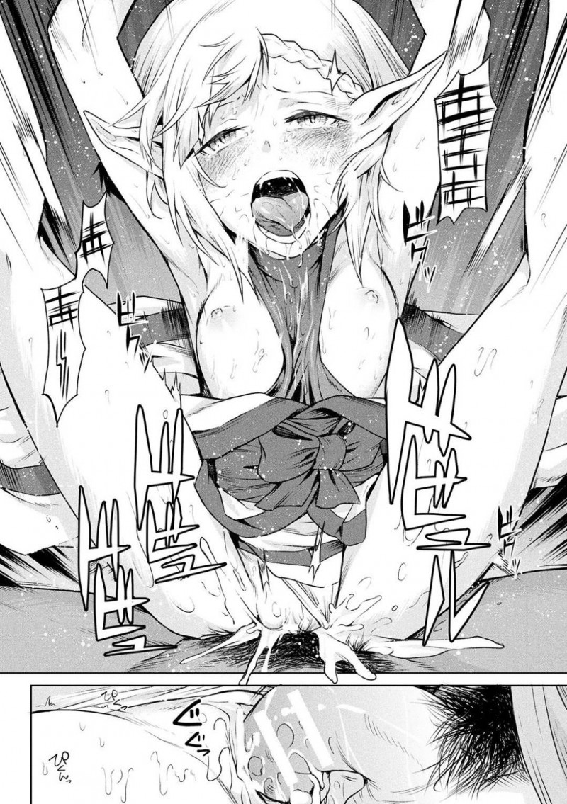【エロ漫画】寄生樹に寄生されるために連れて来た様々な種類の女達…しかし苗床が終わったため用無しとなった女たちは皆男達の肉便器とされる！拘束抵抗も出来ず大量中出しされ続ける！【タケ：寄生樹】