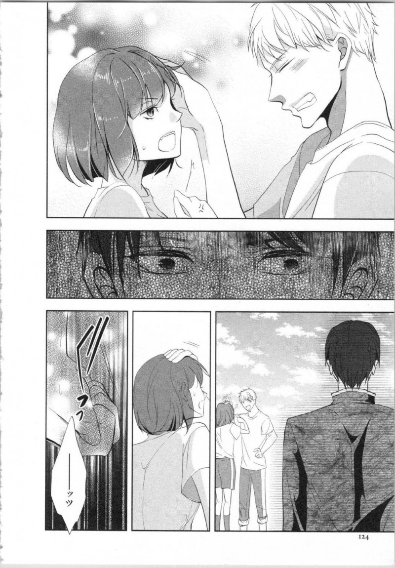 【エロ漫画】いつもセクハラばかりしてくる変態イケメン伯父に両想いだと見透かされて無理やり抱かれる美少女JK…寝室で押し倒されてクンニでイッてしまい手マンされたあと乱暴な生ハメ中出しセックスで処女を奪われてしまう【PIKOPIKO：制服プレイ 第４話】