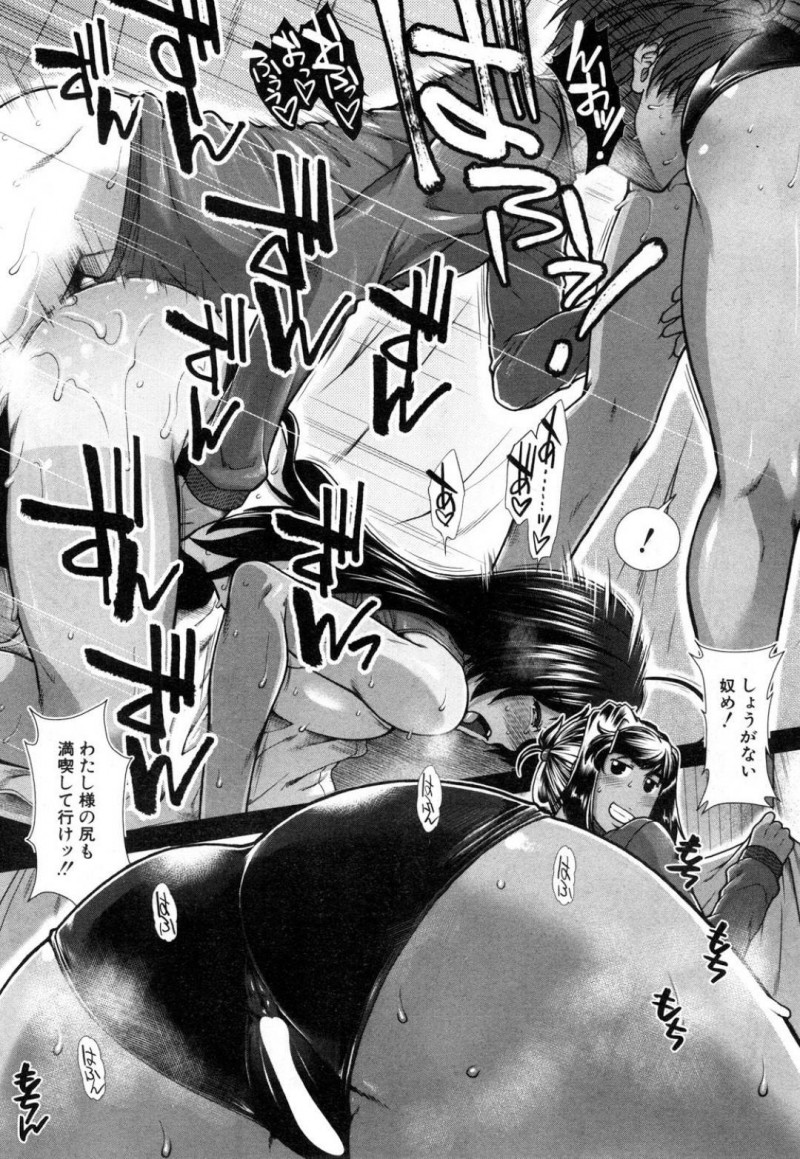 【エロ漫画】野外のグラウンドで男子生徒にエッチなことを迫る淫乱褐色陸上女子…彼女は彼と69でお互いを愛撫した後、ハメ撮り中出しセックスまでしてしまう！【有賀冬:ヒップランナー 最終話】
