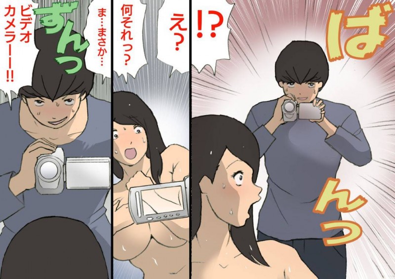 息子の反抗期の時に褒めて伸ばす教育方針な母親…息子のツンデレっぷりがエスカレートしてレイプぎみに鬼畜すぎる禁断の近親相姦な中出しセックスしちゃう！【紫木はなな：お母さんは褒めて伸ばす教育方針3 息子の反抗期編】