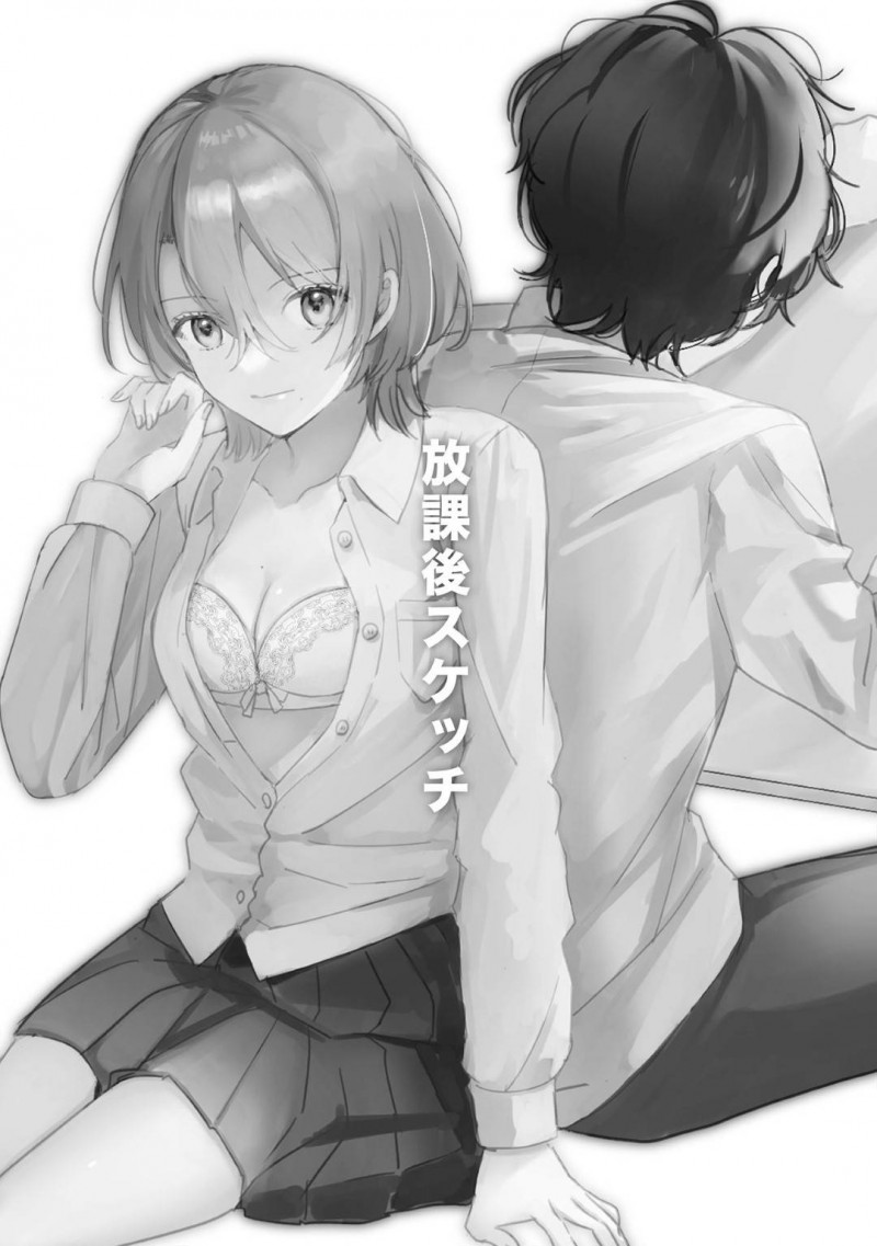 【エロ漫画】自分をモデルに絵を描いていた美術部男子と放課後毎日会ううちに両想いとなっていったギャル系美少女JK…自ら抱きついてファーストキスしたあとエッチを誘いイチャラブ初セックスしてイキまくる【Tamtam：放課後スケッチ】