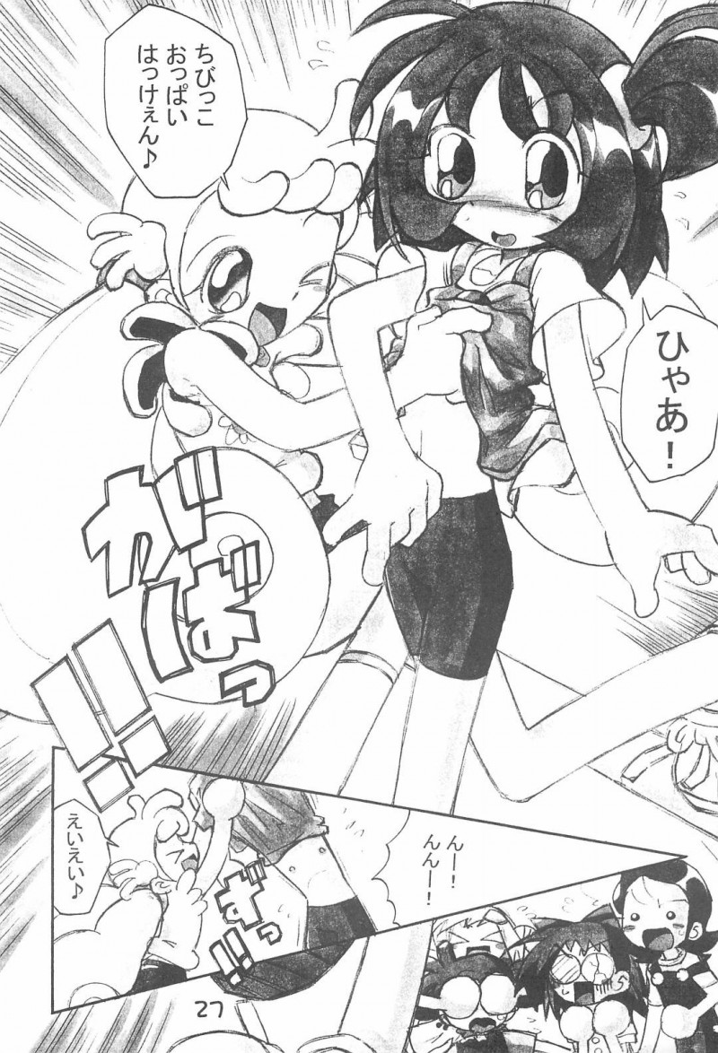 【エロ漫画】おっぱいの大きさが実は悩みの加納さんは同性に憧れるおっぱいの持ち主でお胸の妖精に審査されて母乳発射してしまう！【まげどん/加納さんの「乳をもげ！」】