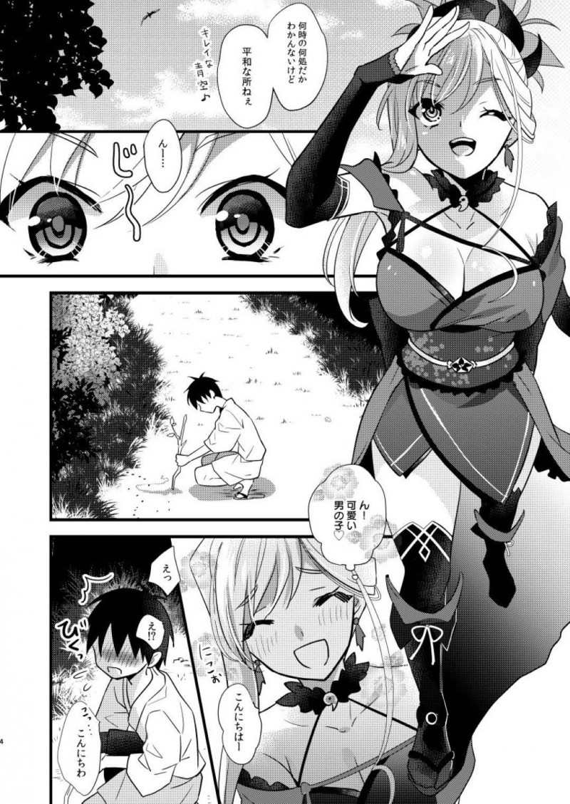 エロコスチュームな巨乳美女…森の近くで男に会って脈ありだったので逆レイプのディープキスで襲ってイチャラブトロ顔セックスしちゃう！【8：道中つまみ喰い】