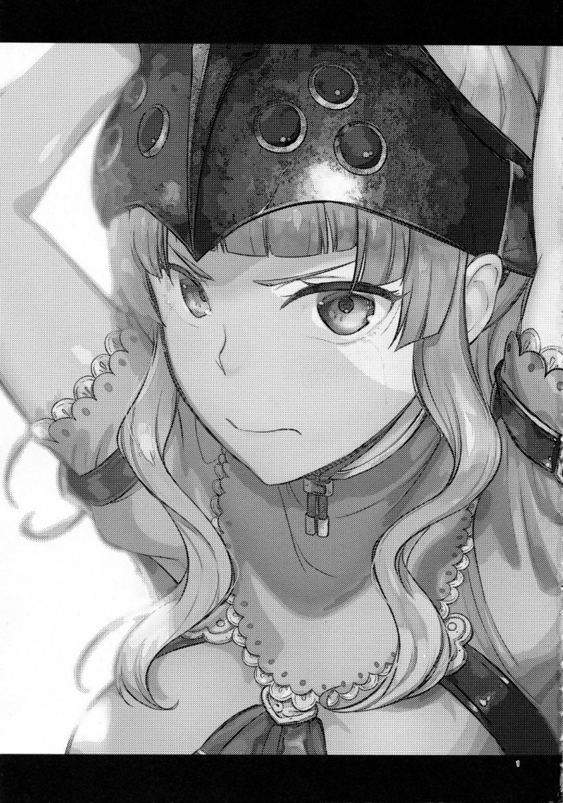 【エロ漫画】薄暗い場所、鎖に繋がれた美人騎士クレアの無防備な身体を貪り尽くして、味わう陵辱アクメ調教！【KH/CLAIR ANOTHER】