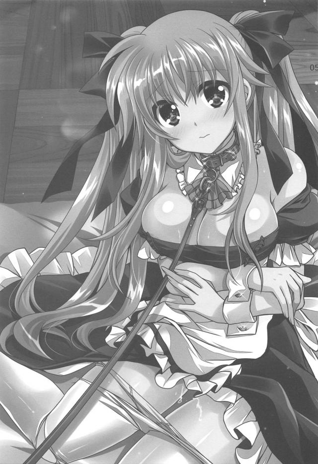 学園祭のメイドカフェでメイドをしていたフェイトがジュースをこぼしてしまい、いけすかない男にブランド物のシャツが汚れたと空き教室に連れ込まれ恥ずかしい写真をとられレイプされてしまう！【魔法少女リリカルなのは・エロ同人誌】