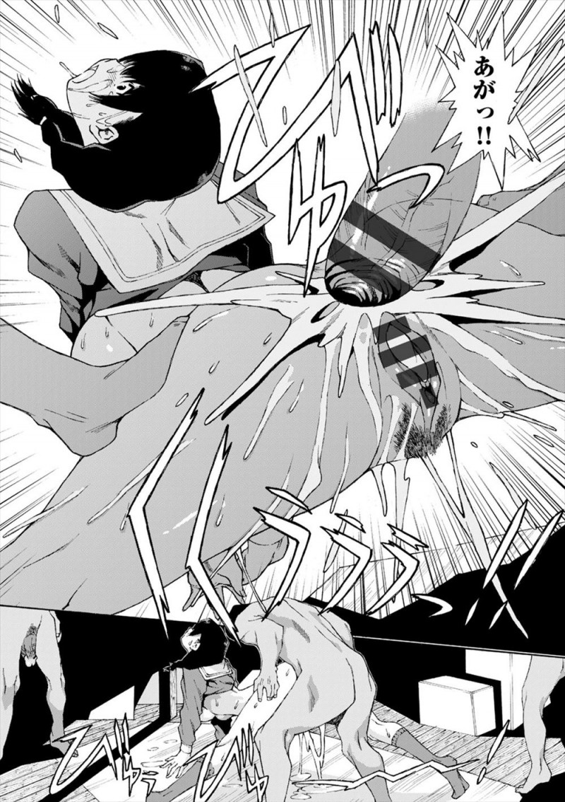 【エロ漫画】学校帰りに竹林の中で野ションしていると、突然あらわれたふんどし姿の巨根おじさんたちに二穴中出しレイプされ処女を散らされてしまうJK！