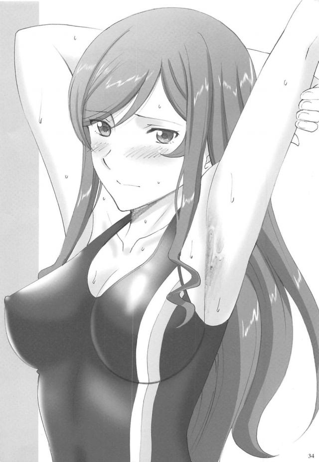 大好きなセカイとユウと部室で三人になり、シミュレーションバトルして次の試合にそなえなければいけないのについつい二穴中出しセックスしてしまうフミナｗｗｗｗｗｗ【ガンダムビルドファイターズ・エロ同人誌】