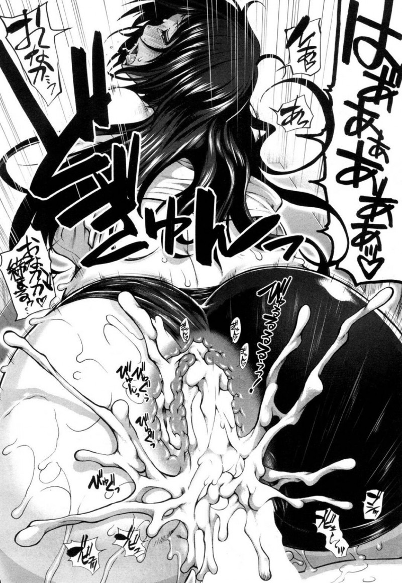 【エロ漫画】部室で男子部員と二人きりになった事がきっかけでエッチな流れと化したムチムチ褐色JK…彼女は彼に顔面騎乗しながらパイズリやフェラし、騎乗位で中出しセックスまでしてしまう。【有賀冬:ヒップライナー 第2話】