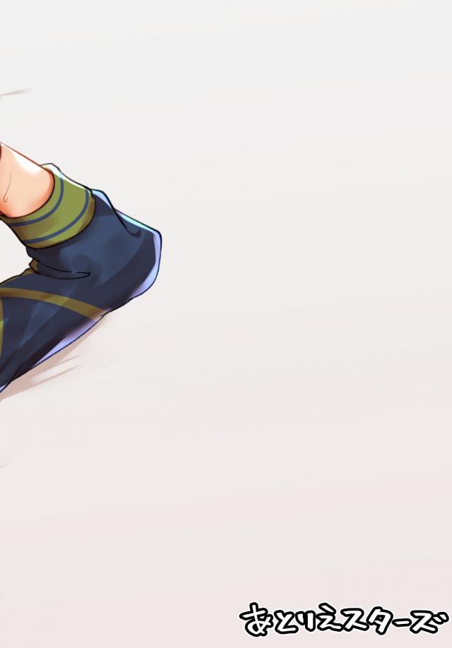 恋をものにするにはフェロモンが不可欠だとマスターが言い出し、フェロモンチェックをはじめたマスターがサーヴァントたちの身体検査と称して身体を貪るｗｗｗｗｗｗｗ【Fate/Grand Order・エロ同人誌】