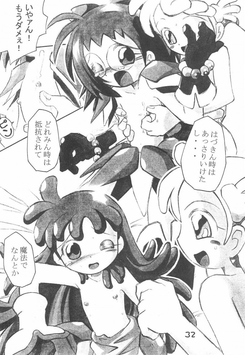 【エロ漫画】おっぱいの大きさが実は悩みの加納さんは同性に憧れるおっぱいの持ち主でお胸の妖精に審査されて母乳発射してしまう！【まげどん/加納さんの「乳をもげ！」】