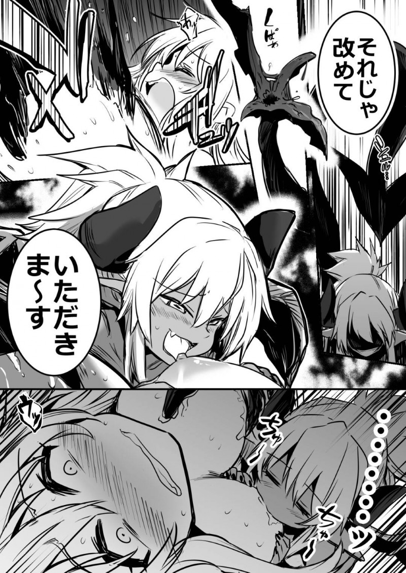 【エロ漫画】身体がしびれて思うようにならず、雑魚キャラに襲われてしまう少女は次第に性快楽にハマっていき、性行為に明け暮れる！【レフトハンド/冒険者ちゃん】