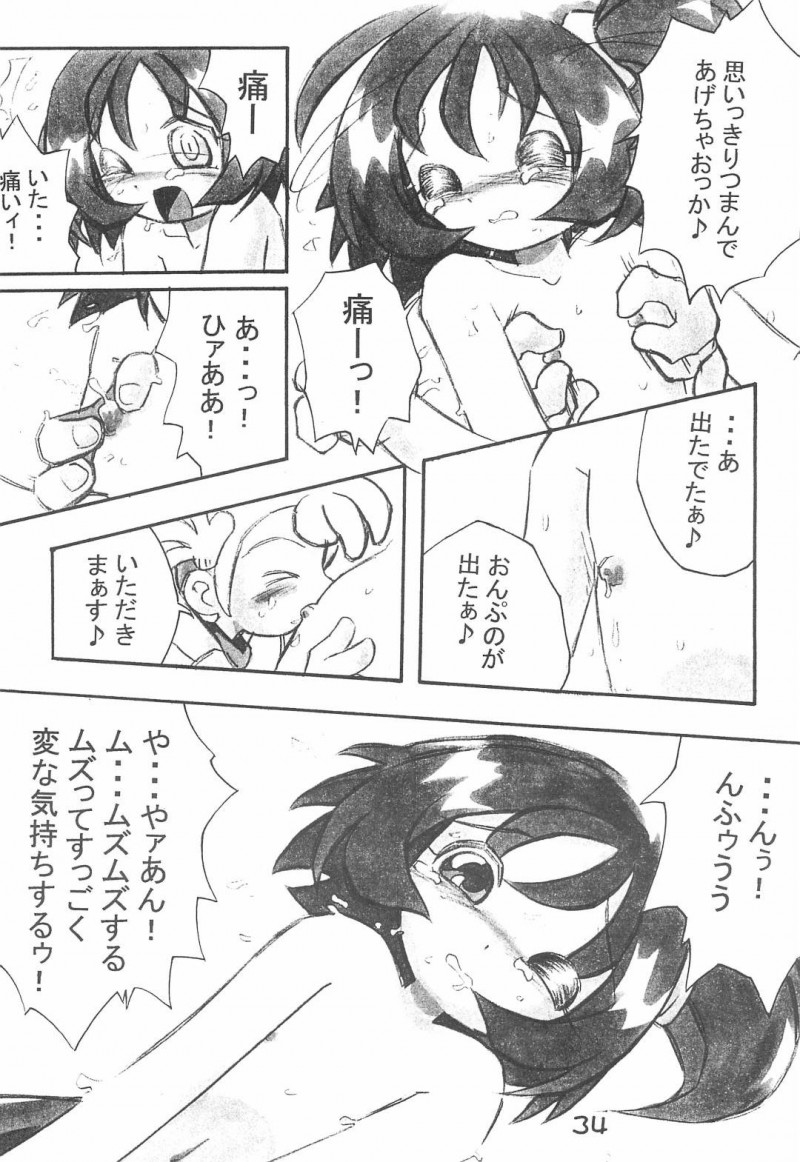 【エロ漫画】おっぱいの大きさが実は悩みの加納さんは同性に憧れるおっぱいの持ち主でお胸の妖精に審査されて母乳発射してしまう！【まげどん/加納さんの「乳をもげ！」】