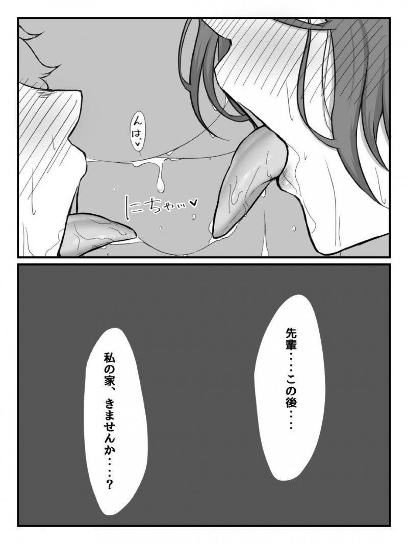 【エロ漫画】たった一人で活動する写真部の低身長ショタ顔男子に突然告白した高身長美少女JK…戸惑う男子をよそに服を脱ぎはじめて逆セクハラし手コキやフェラでヌイたあと家に移動して激しいイチャラブセックスしまくり連続射精させてザーメンを搾り取る【びすけっとーん：後輩J●に性玩具にされちゃう話】