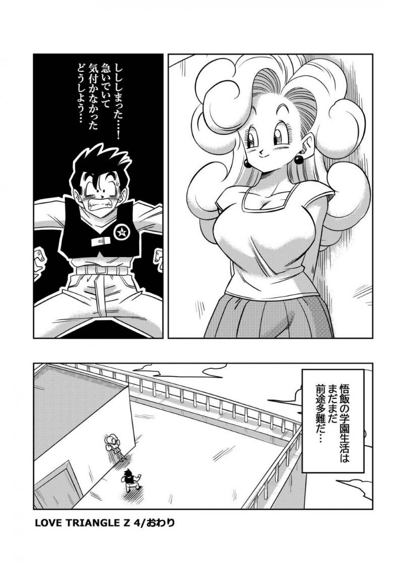 男1人を奪い合うイチャラブなかわいいビッチ3人…逆レイプで男顔負けにフェラしたら他2人もやってきてイチャイチャすぎる4Pセックスしちゃう！【山本同人：LOVE TRIANGLE Z PART 4】