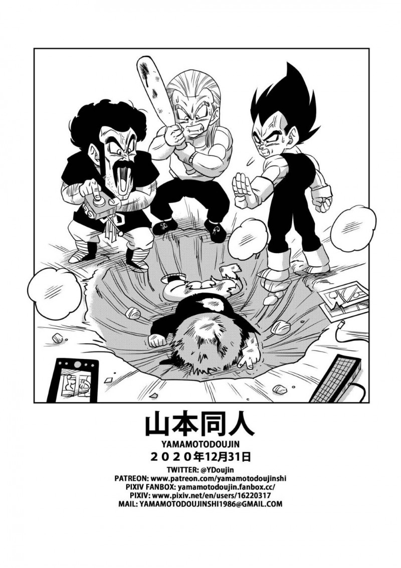 男1人を奪い合うイチャラブなかわいいビッチ3人…逆レイプで男顔負けにフェラしたら他2人もやってきてイチャイチャすぎる4Pセックスしちゃう！【山本同人：LOVE TRIANGLE Z PART 4】