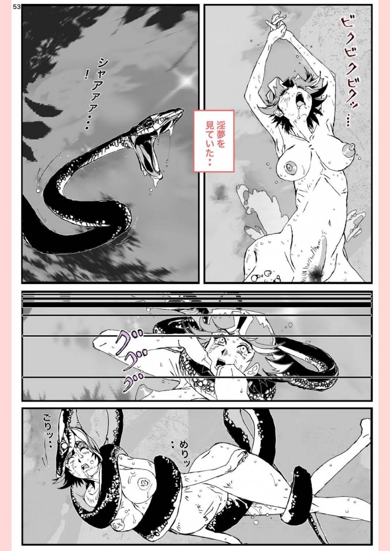 我が家の中心である元気な爆乳母親…自分の息子と喧嘩した子と恋愛関係になっちゃってそのままNTR浮気セックスしちゃう！【かたなし・アポロ：奴が母さんにしたこと・・・】