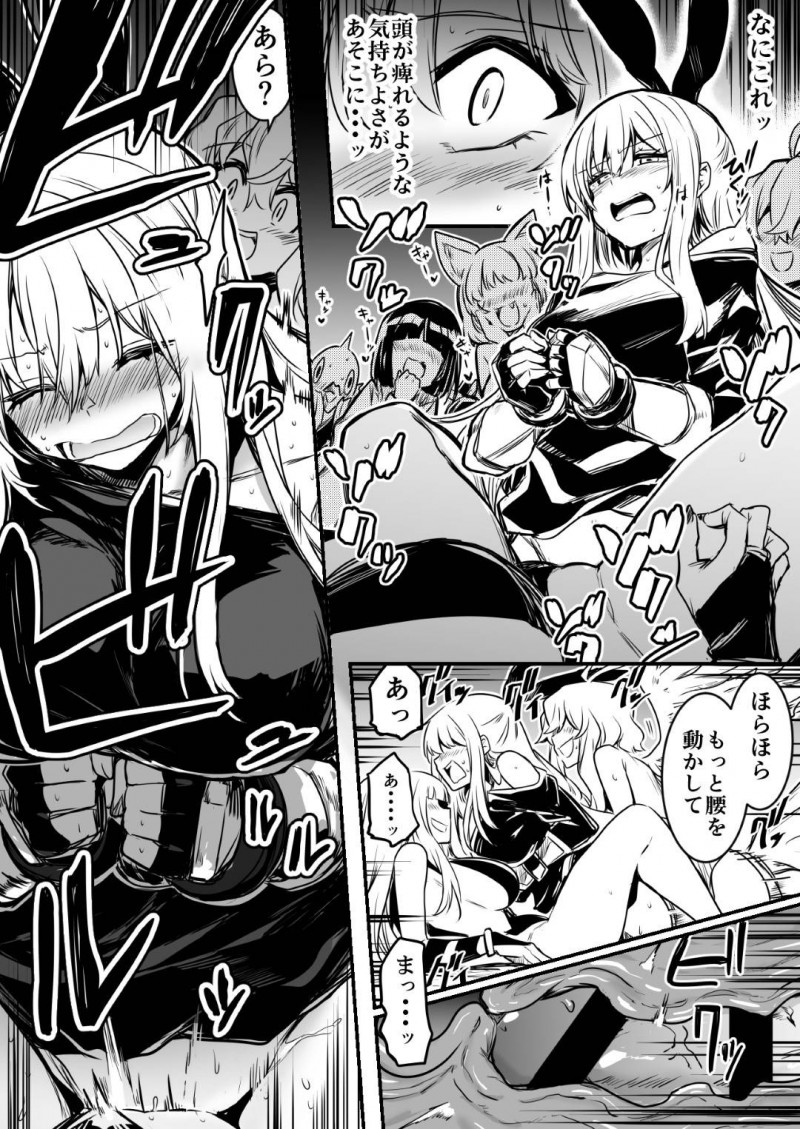 【エロ漫画】身体がしびれて思うようにならず、雑魚キャラに襲われてしまう少女は次第に性快楽にハマっていき、性行為に明け暮れる！【レフトハンド/冒険者ちゃん】