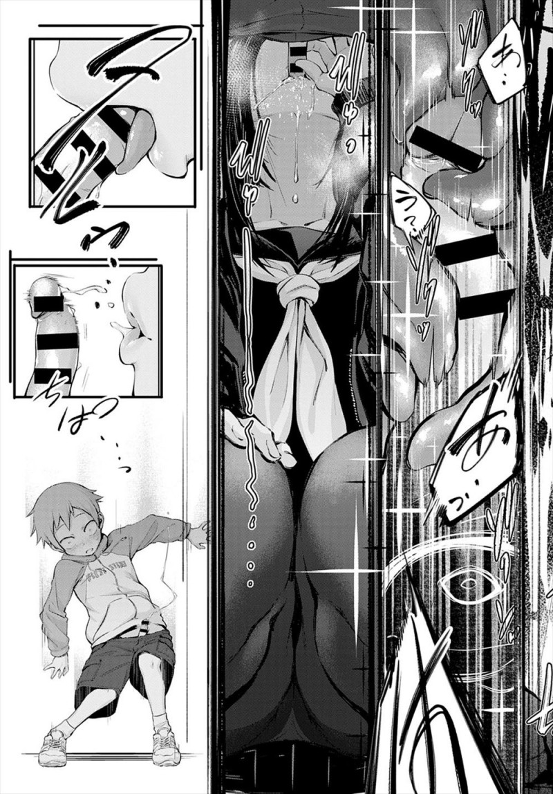 【エロ漫画】近所のJKのお姉さんに突然二人きりで立入禁止の廃墟に連れ込まれたショタが、いきなり手コキされて強制的に精通させられ、さらに鼻と口をおさえられながら中出し逆レイプされ気を失ってしまう！