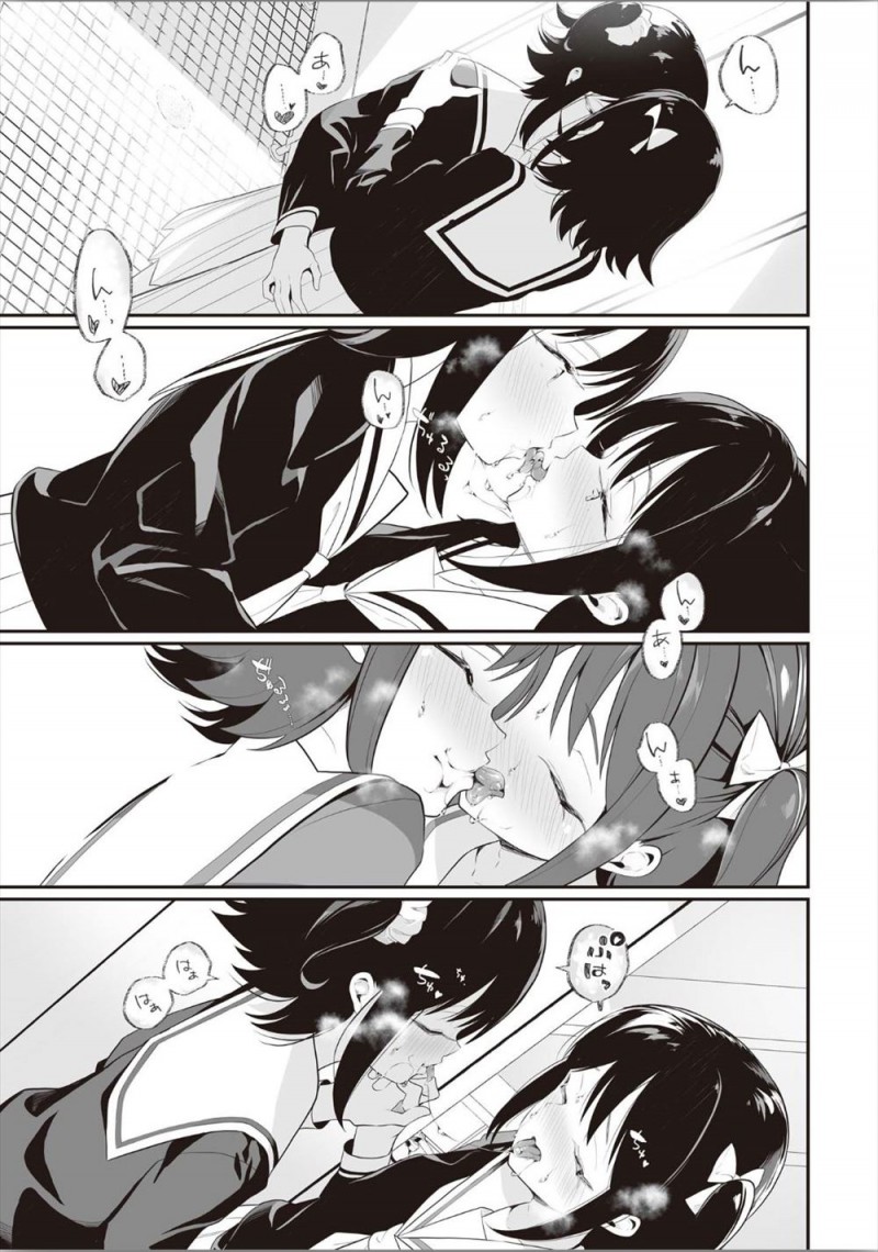 【エロ漫画】普段はおとなしい姉を挑発して積極的にさせた妹が、学校のトイレでディープキスからいちゃラブ百合近親相姦♡
